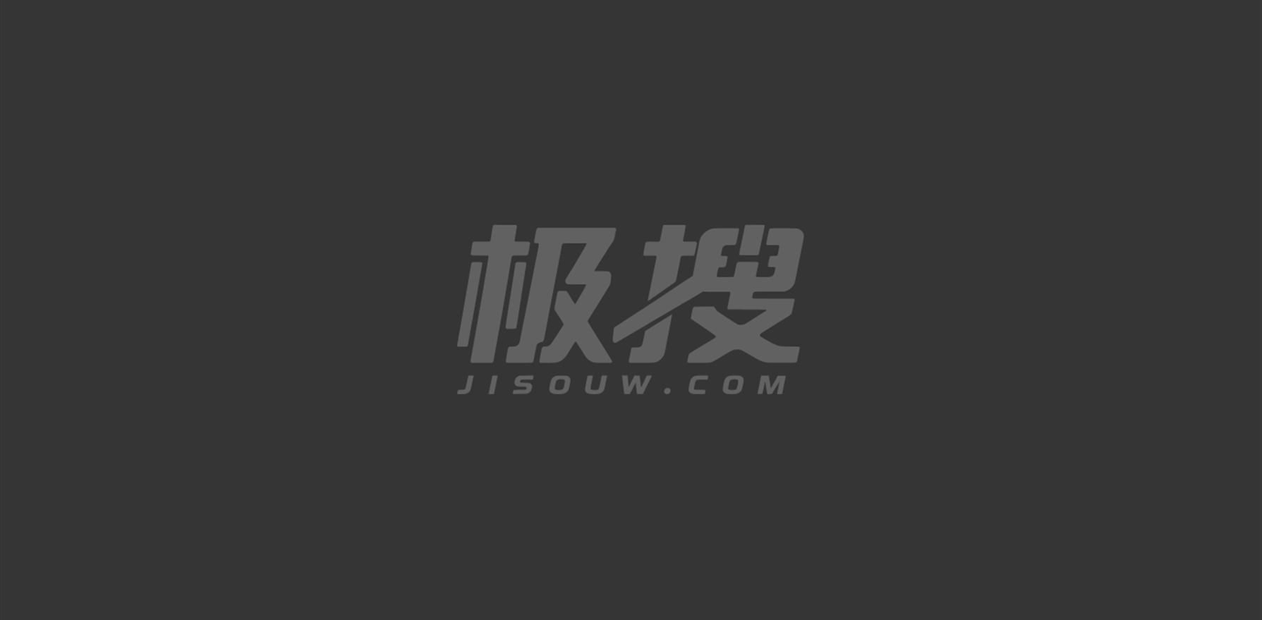 AI成人短剧 沈府密相关图片1